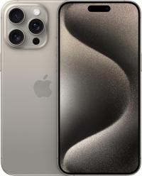 Apple iPhone 15 Pro Max 512GB 