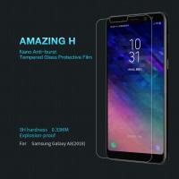 Apsauginis ekrano stiklas Samsung Galaxy A8 2018 A530F 