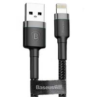 Baseus Cafule iPhone Lightning kabelis 2.4A 100cm 