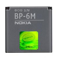 Nokia BP6M 
