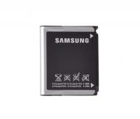 Samsung Star SS5230 baterija 