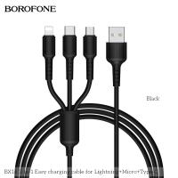 USB kabelis Borofone 3in1 