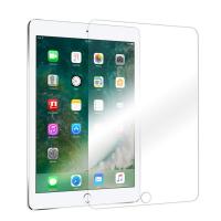 Apsauginis ekrano stiklas Apple iPad 9.7 2018 