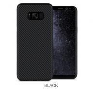 Dėklas NILLKIN Synthetic Fiber Samsung Galaxy S8 PLUS 