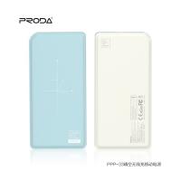 Remax Proda PPP-33 Powerbank/bevielis kroviklis 