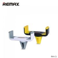 Universalus laikiklis Remax RM-C17 