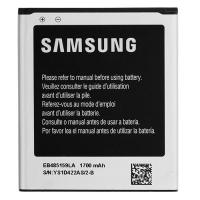 Samsung Galaxy Xcover 2 S7710 baterija 