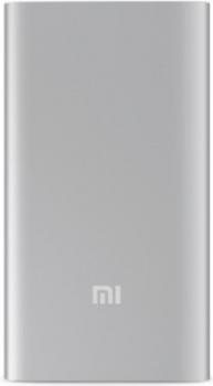 Išorinė baterija Xiaomi Mi Power Bank 2 10000mAh FastCharge 