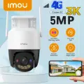 Imou Cruiser SC 4G vaizdo kamera nuotrauka 1