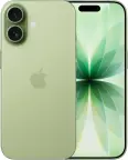 Apple iPhone 17 256GB nuotrauka 1