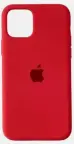 Apple iPhone 11 Pro originalus silicone case nuotrauka 1