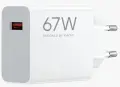 Xiaomi 67W originalus kroviklis nuotrauka 1