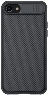 Dėklas Nillkin Camshield Pro Apple iPhone 7/8/SE 