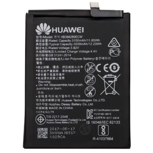 Huawei P10 baterija 