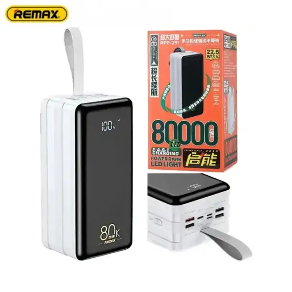 REMAX RPP-291 80000mAh Chinen Series PD 20W + QC 22.5W Greito Įkrovimo Išorinė Baterija su LED Žibintu 
