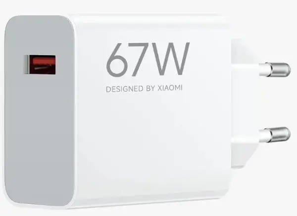 Xiaomi 67W originalus kroviklis 