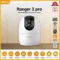 Imou Ranger 2 Pro vaizdo kamera nuotrauka 2