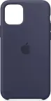 Apple iPhone 11 Pro  Max originalus silicone case nuotrauka 2