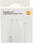 Xiaomi 67W originalus kroviklis nuotrauka 2