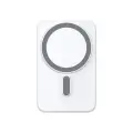 Išorinė baterija Power Bank Joyroom JR-W050 20W Magnetic Wireless 10000mAh balta nuotrauka 2