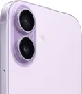 Apple iPhone 17 256GB nuotrauka 2