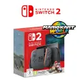Nintendo Switch 2 konsolė + Sports Resort nuotrauka 2