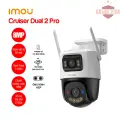 Imou Cruiser Dual 2 Pro vaizdo kamera nuotrauka 3