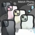 Jet Cute IPHONE 15 deklas nuotrauka 6